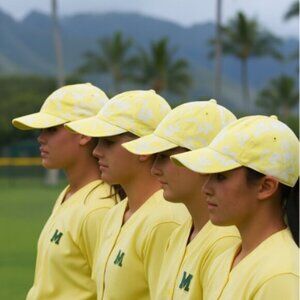Floral Hat Hawaii style Lemony Yellow